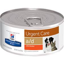 HILLS urgent care perro o gato