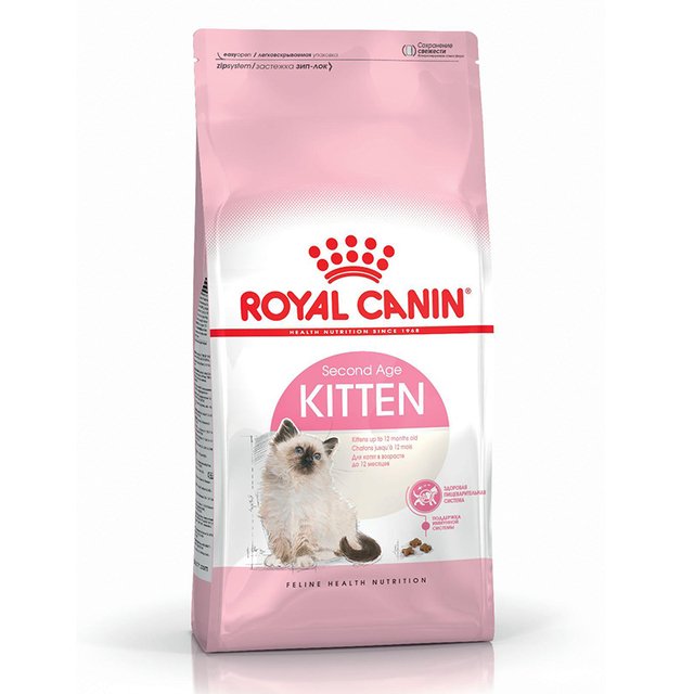 ROYAL CANIN gato bebé bag